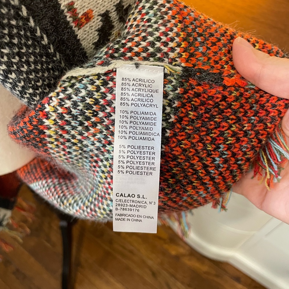 Patterned Knit Duster - Picture 5 of 6